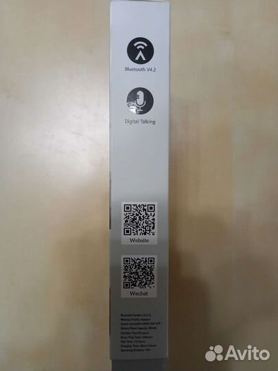 Беспроводные наушники