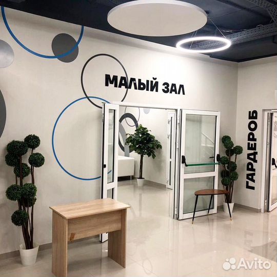 Искусственные деревья