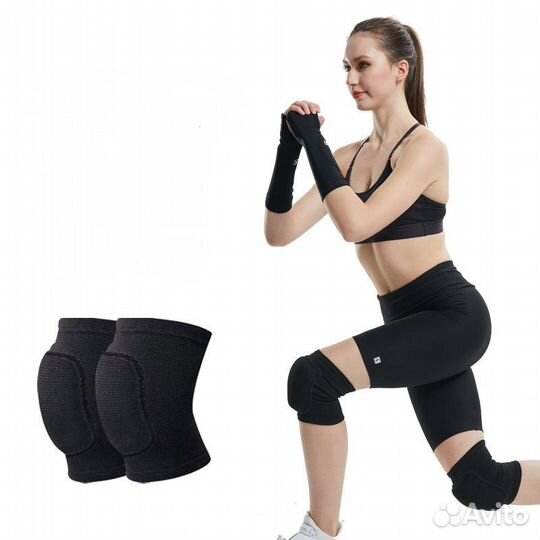 Наколенники новые