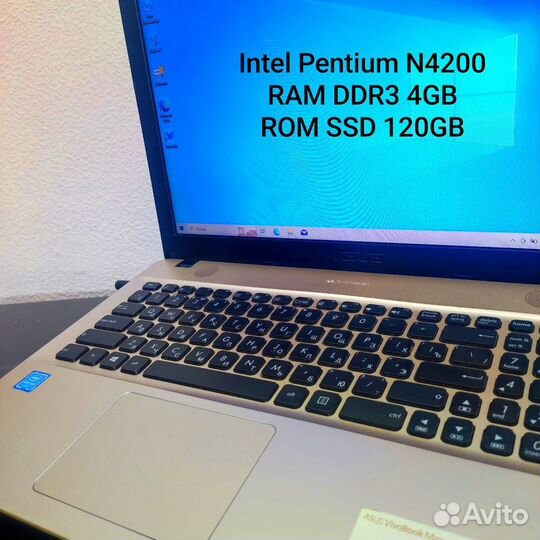 Ноутбук asus D541N / N4200 / DDR3 4Gb / SSD