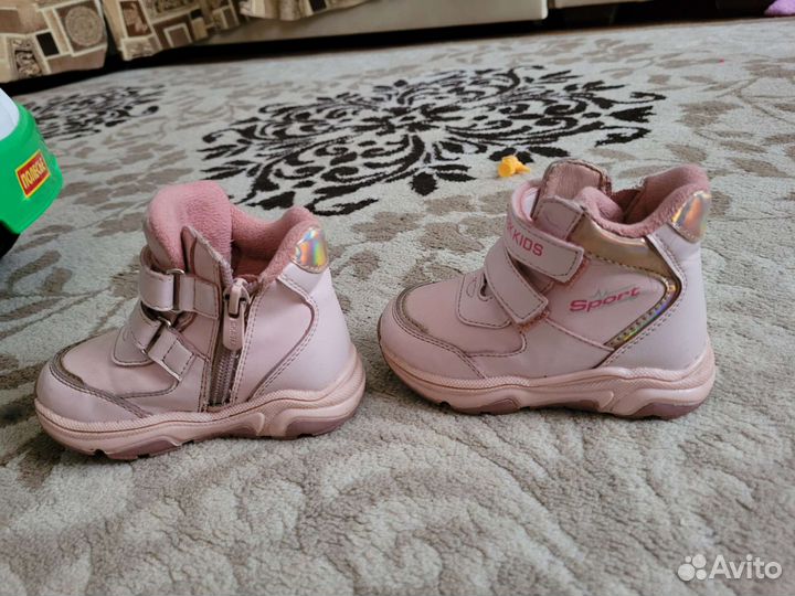 Ботинки детские