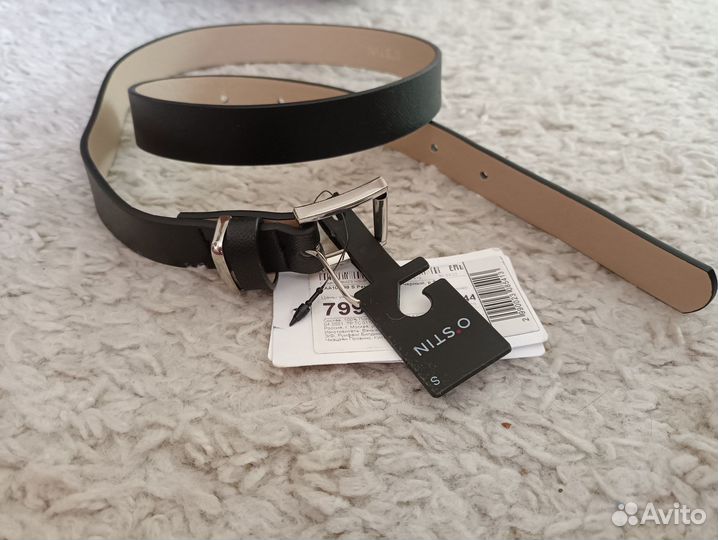 Ремень женский