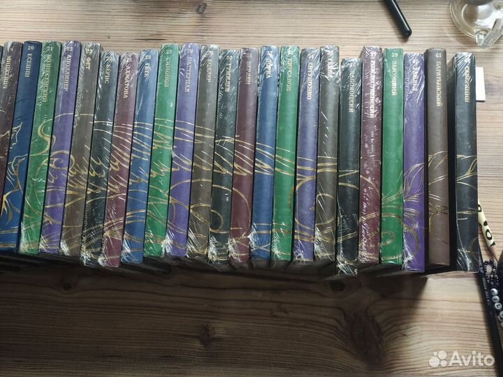 Коллекция книг Великие поэты