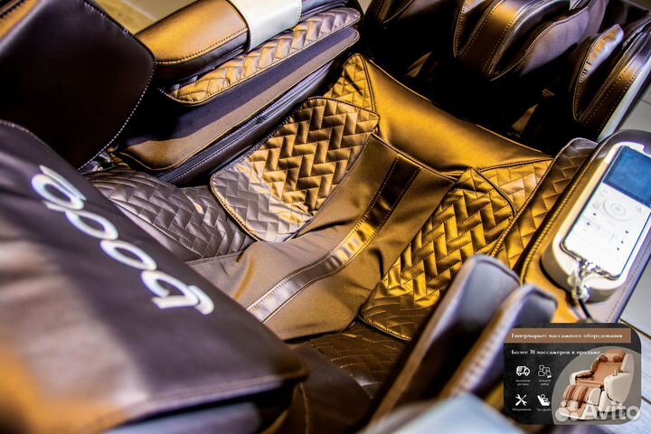 Массажное кресло Bodo Blaze