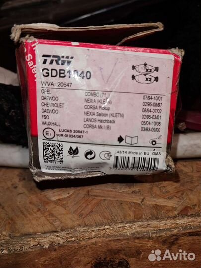 Тормозные колодки opel daewoo chevrolet