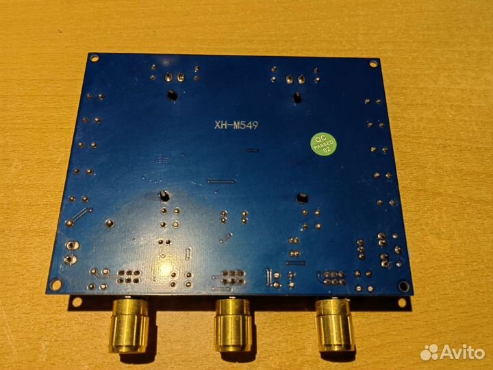 Усилитель звука