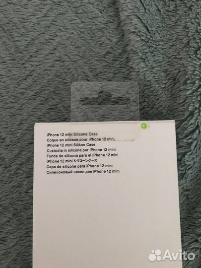 Чехол на iPhone 12 mini под заказ для Георгия