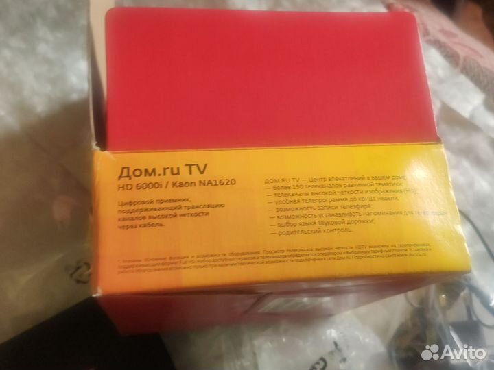 Цифровой приемник дом ру HD 6000 i/ Kaon NA1620