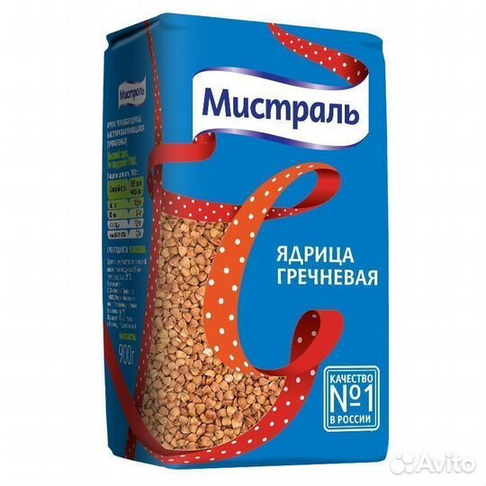 Опт - Гречневая крупа Мистраль Ядрица 900г