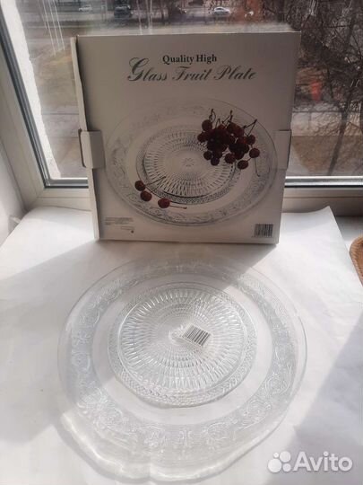 Блюдо для фруктов