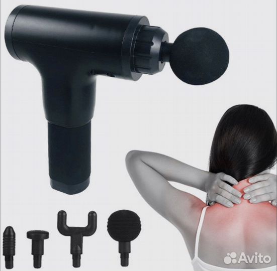 Массажер, ударный пистолет фасциальный новый