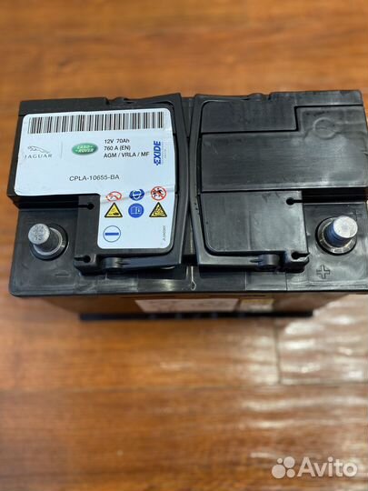 Аккумулятор бу 70 ah AGM
