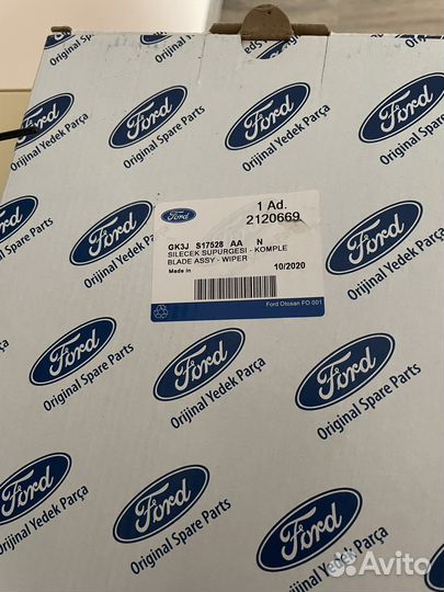 Щетка стеклоочистителя комплект ford GK3JS17528AA