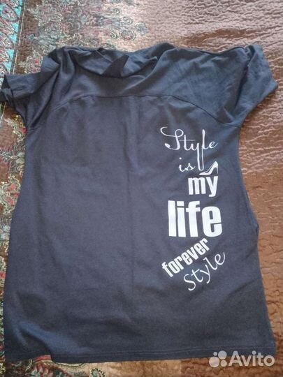 Пакет вещей