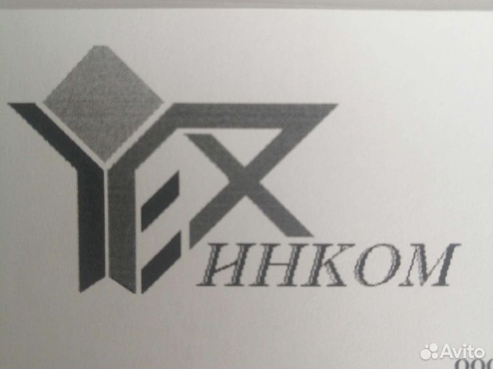 Рабочий на стройку