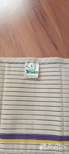 Бандаж дородовый р.L