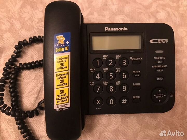 Телефон KX-TS2356RU