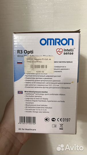Тонометр omron R3 Opti
