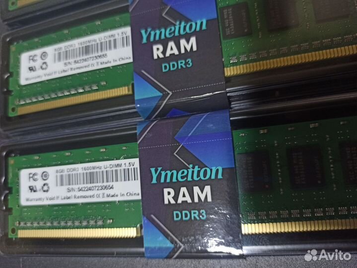 Новые dimm DDR3 8GB 1600MHz