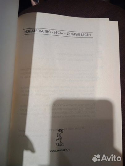 Учебное пособие Школьный Курс 5-11 класс