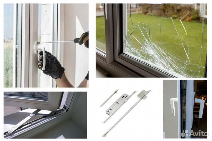 Замена фурнитуры на окнах и дверях