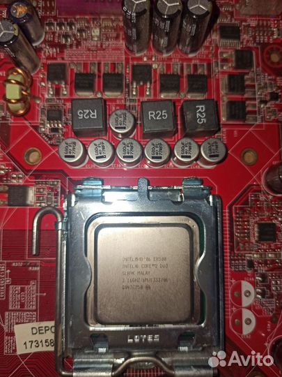 Материнская плата MSI 775, core 2 duo, celeron