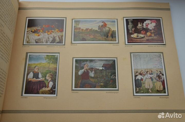 Альбом сигаретных вкладышей Германия 1930-е