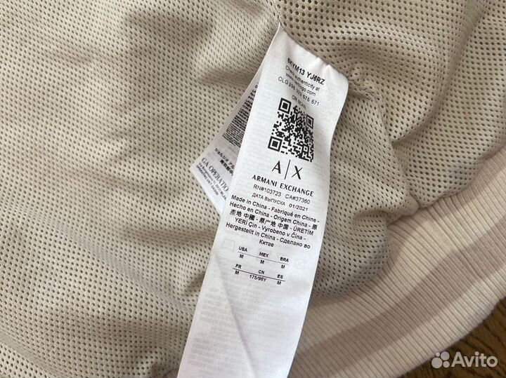 Куртка Armani оригинал, М