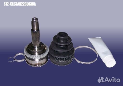 Шрус наруж kimo S12-XLB3AH2203030A S12XLB3AH220