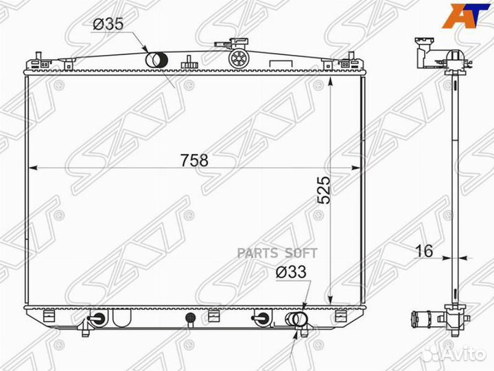 Радиатор охлаждения Тойота Хайлендер 2GR 13