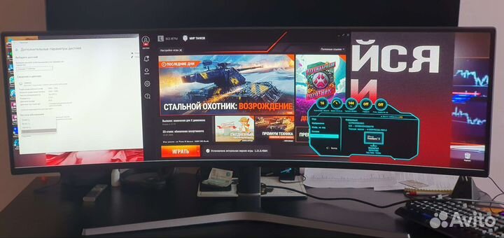 Монитор для компьютера samsung игровой 144кц