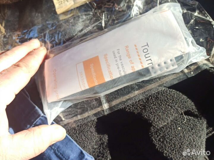 Медицинский турникет