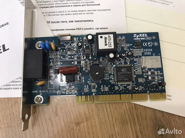 Модем Zyxel omni 56k pci plus