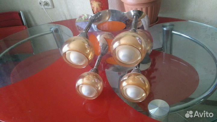 Светильник