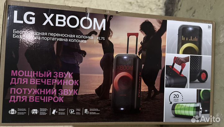 Колонка LG xboom XL7S оригинал