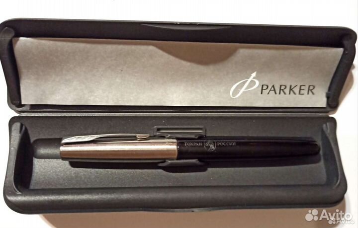 Ручка перьевая Parker Frontier Black
