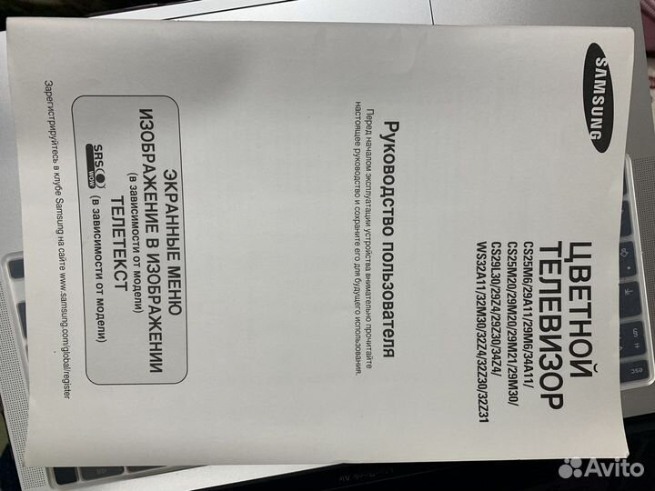 Телевизор Samsung cs29а11ssq