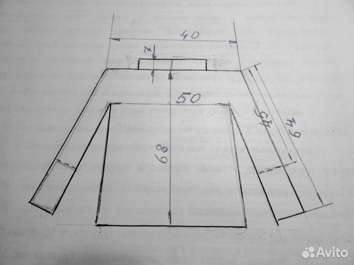 Пуховик женский 44-46 размер
