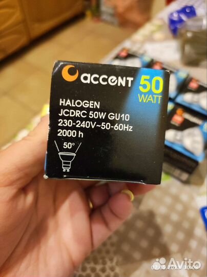 Лампа галогенная