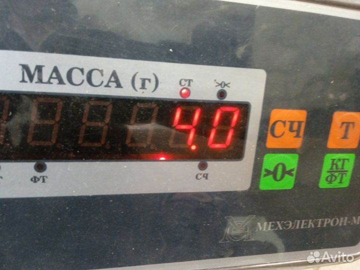 Диск тормозной передний Iran Khodro Samand 1.8