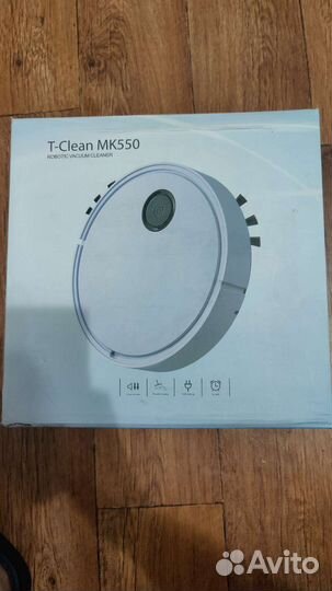 Робот пылесос