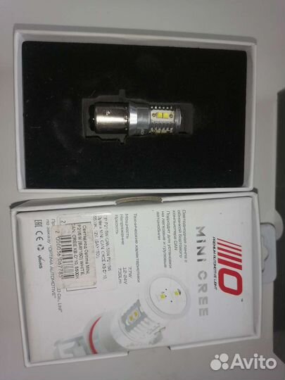 Автосвет на кия сид 2 поколения