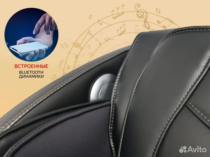 Массажное кресло Fujimo Supreme F355 Графит