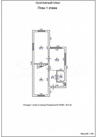 Дом 84 м² на участке 7,5 сот.