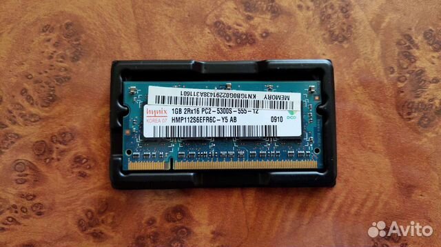 Оперативная память ddr2 1gb