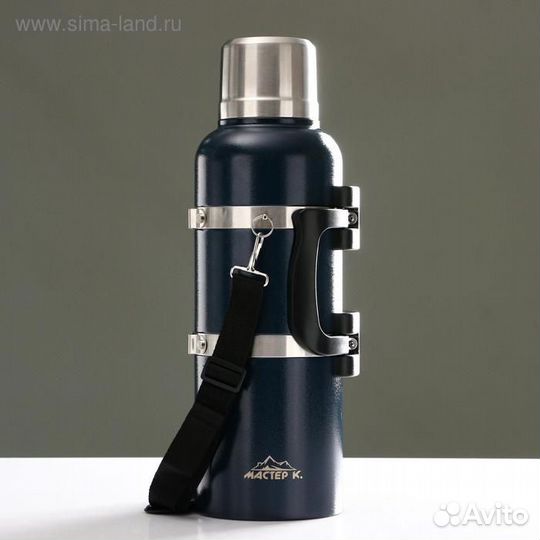 Термос, серия: Volume, 