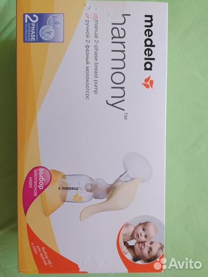 Молокоотсос medela ручной