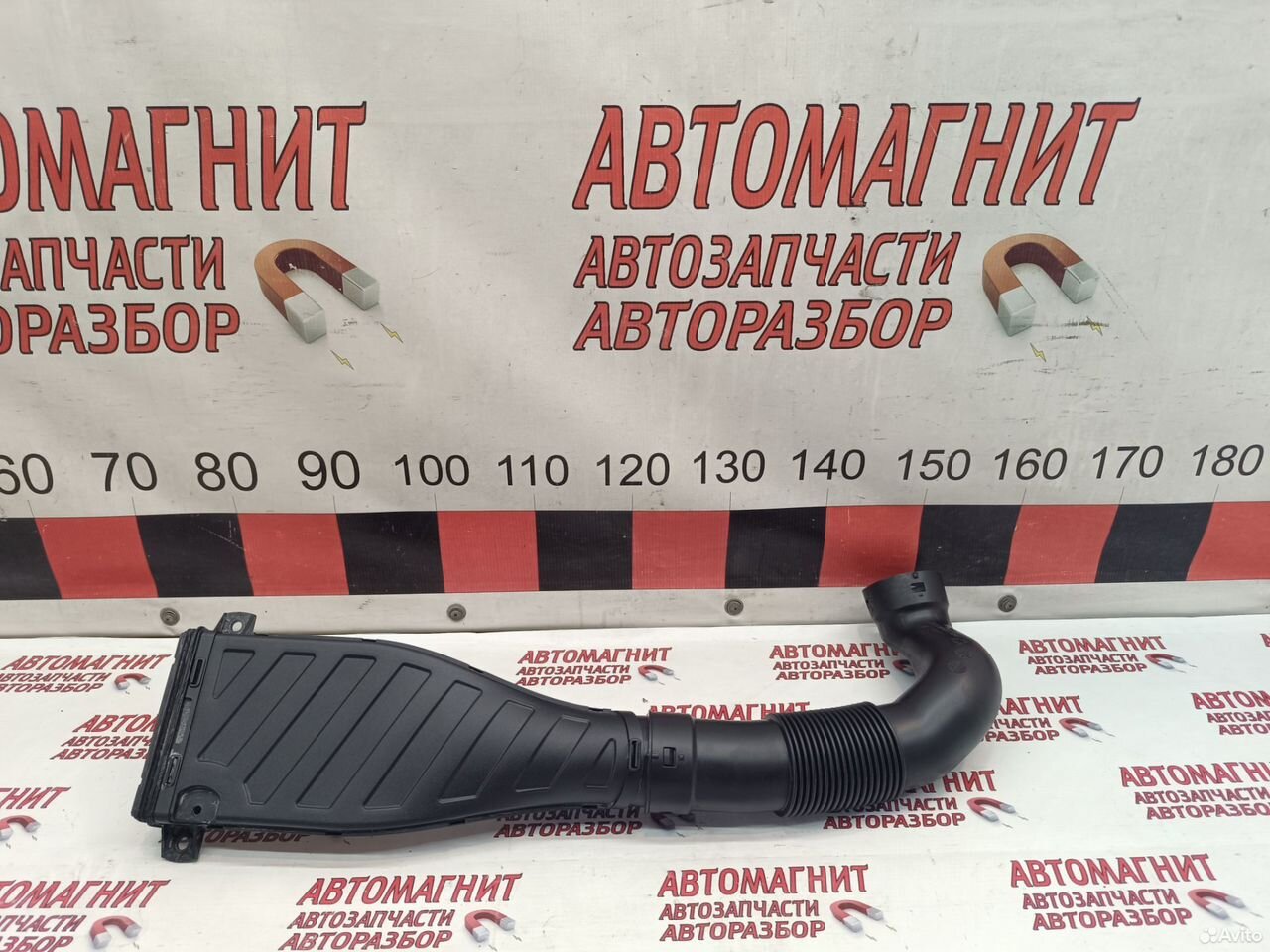 Воздухозаборник Lixiang L7 Лисян Л7 Ли 7