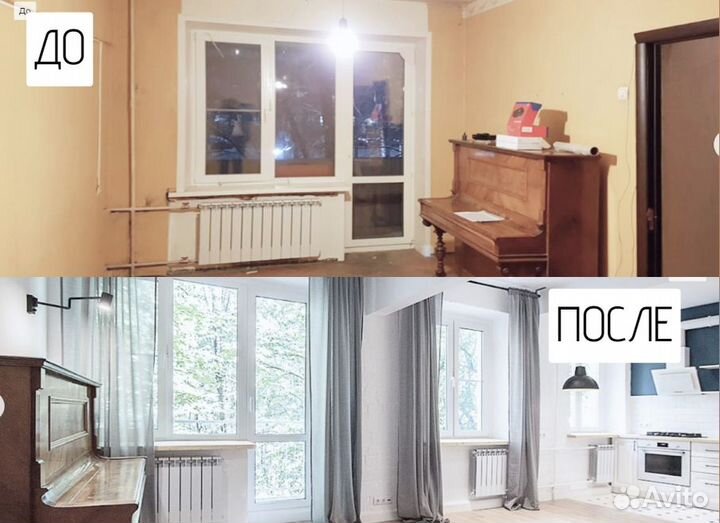 Ремонт и отделка квартир и домов без посредников