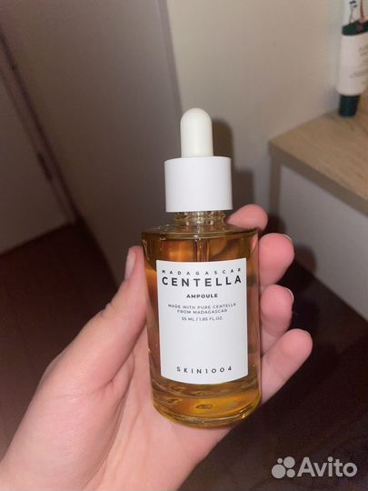 Сыворотка skin1004 и крем Round Lab